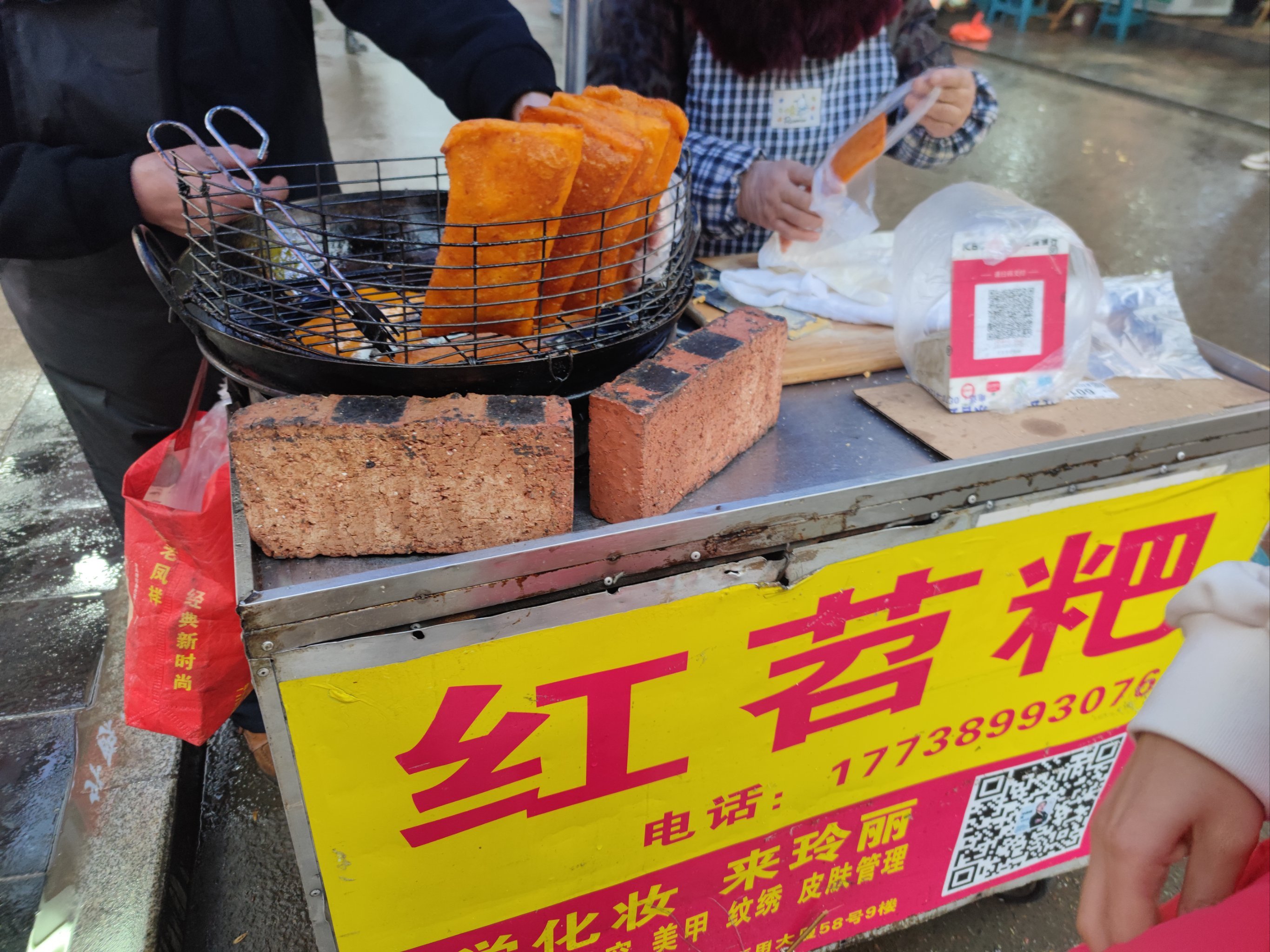 最抚凡人心的宜宾东街夜市!