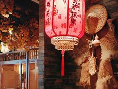-蓉城老妈火锅(双林路店)