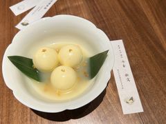 -元古雲境(万象天地店)