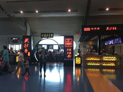 门面-重庆老字号·吴抄手·高豆花(T3航站楼店)