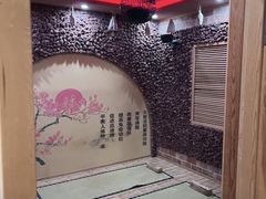 -优仕汇洗浴生活馆