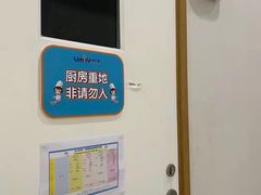 -优嘉托育·早教(宁波宏泰广场店)
