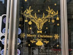 -丝路金桃·新疆菜(徐汇店)