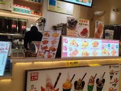 -CACOO CHURROS 咔酷吉事果(佛山天虹店)