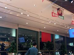 -西贝(无锡万象城店)