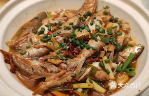 Braised Mandarin Fish