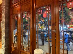 -炒师傅腊鲢鱼(左家塘店)