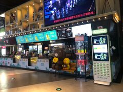 -新影联·华谊兄弟影院(望京店)