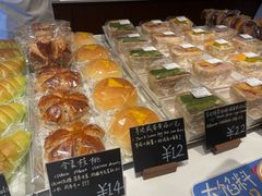 -稻田秋(怡美广场店)