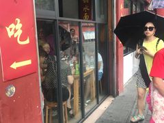 -洞子口张老二凉粉(文殊院店)