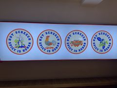-辣得叫湘菜(四明店)