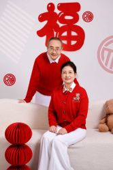 -艾文全家福亲子孕妇摄影馆(银基王朝店)