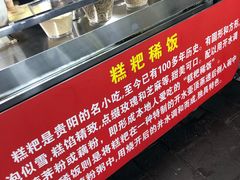 -捞沙巷