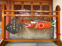 -泰山风景名胜区-普照寺