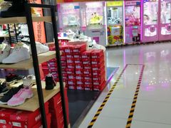 -新百广场(中山西路店)