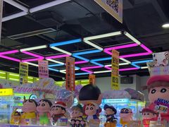 -壹海城ONE MALL
