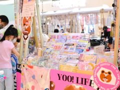 -天河领展广场