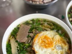 -老贵阳全牛粉(尚义路店)