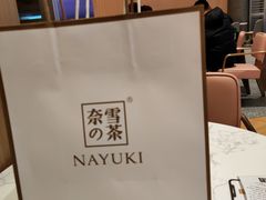 -奈雪的茶(青岛卓悦里INTOWN店)