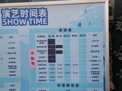 -海合安武汉极地海洋公园