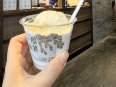 -阿嬷手作(南宁百盛印象城店)