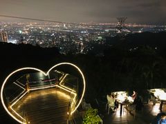 -草山夜未眠景观餐厅