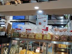 -山崎面包(第一八佰伴店)