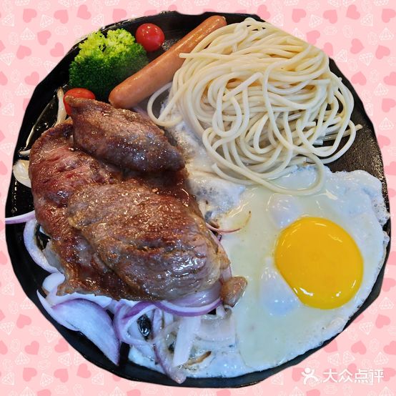深夜牛扒(塘厦店)