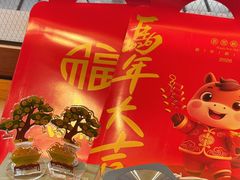 -WOKKA by艮上(中海环宇荟店)