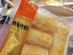 -盒马鲜生(皇庭广场店)