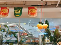 -箜八泰·东南亚料理(环球港店)