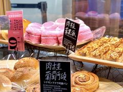 -分子跳动鲜活面包(五一大道店)