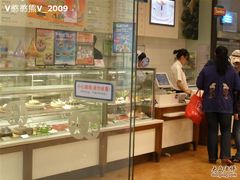 -巴黎贝甜(五道口店)