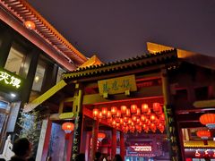 -大雁塔北广场音乐喷泉