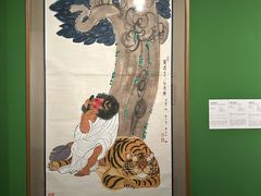 -清华大学艺术博物馆