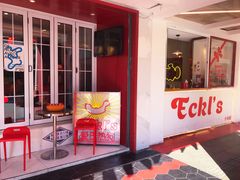 -Eckl’s爱氏热狗(猫街店)