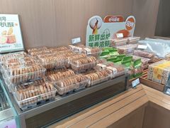 -龙湖星悦荟(颐和店)