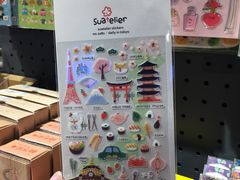 -九木杂物社(新一城店)