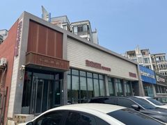 -渔家颂歌渔家味道(青石路店)