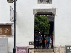 -文昌阁