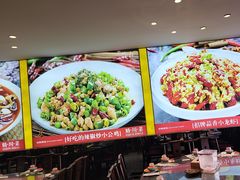 -川流不息·地道川菜·小龙虾(松东路店)