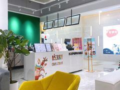 -ICEPOPO MILK(玖洲道店)