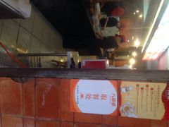 八婆婆烧仙草(太平路店)-八婆婆烧仙草(中山路店)