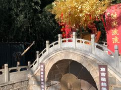 -红螺寺