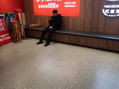 -季季红火锅(长沙步行街店)