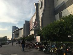 -永旺梦乐城国际商城(北清路店)