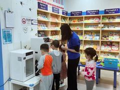 -关键词英语·青少儿·语言培训(福田区委校区)