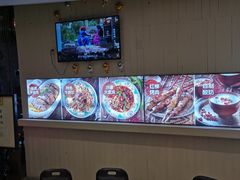 -巴依老爷新疆美食(远洋未来汇购物中心店)