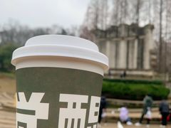 -音乐台