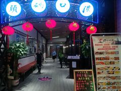 门面-汉口码头